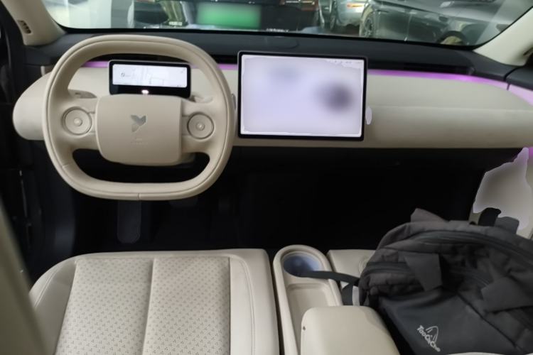 Used firefly 2025 Illuminated Edition Center Console