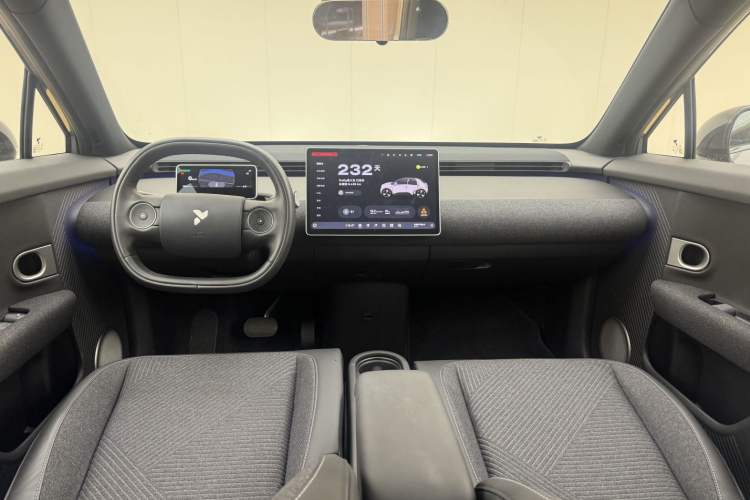 Used firefly 2025 Free Edition Center Console