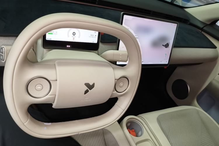 Used firefly 2025 Free Edition Center Console