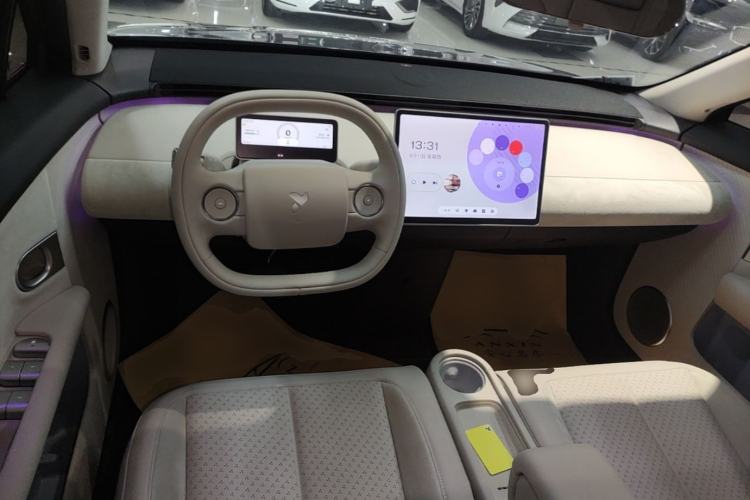 Used firefly 2025 Illuminated Edition Center Console