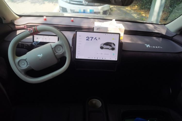 Used firefly 2025 Illuminated Edition Center Console