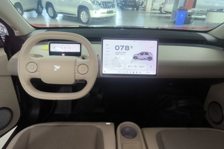 Used firefly 2025 Free Edition Center Console