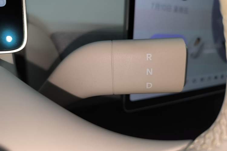 Used firefly 2025 Free Edition Gear Lever