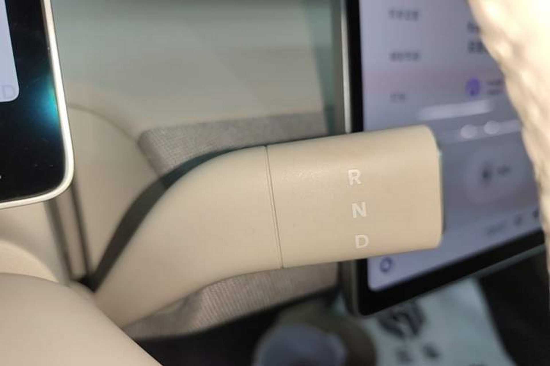 Used firefly 2025 Free Edition Gear Lever