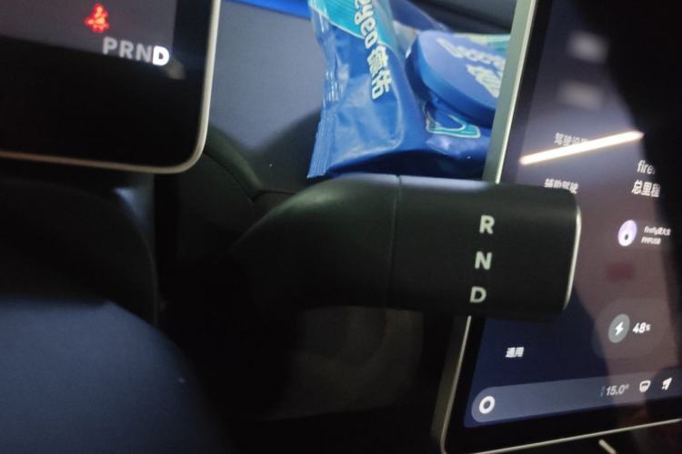 Used firefly 2025 Illuminated Edition Gear Lever