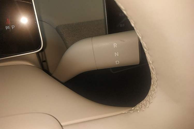 Used firefly 2025 Free Edition Gear Lever