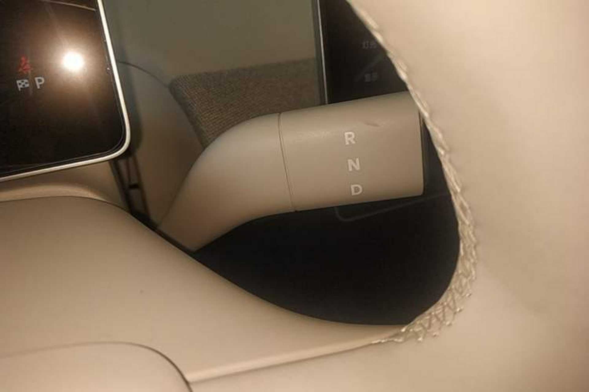 Used firefly 2025 Free Edition Gear Lever