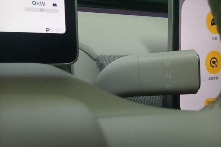 Used firefly 2025 Free Edition Gear Lever