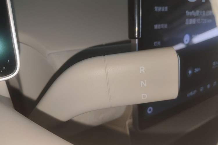 Used firefly 2025 Illuminated Edition Gear Lever