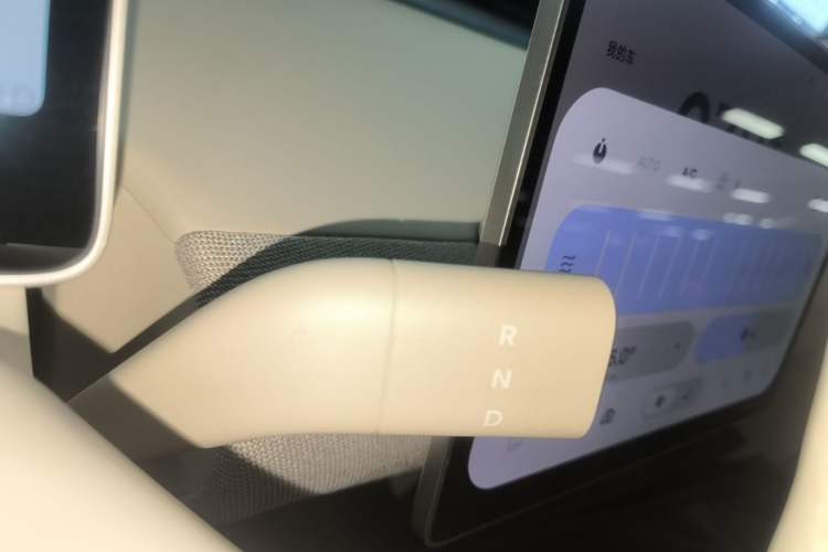 Used firefly 2025 Free Edition Gear Lever