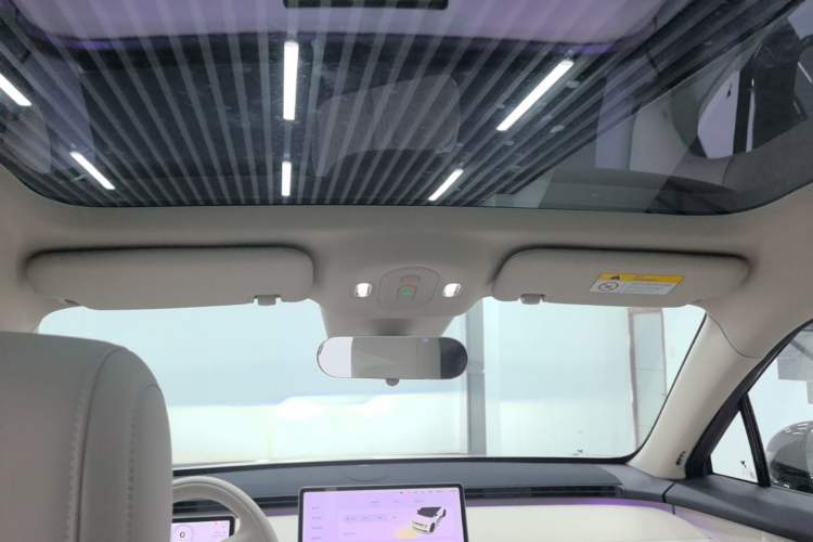 Used firefly 2025 Illuminated Edition Headliner