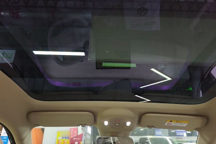 Used firefly 2025 Free Edition Headliner