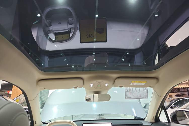 Used firefly 2025 Illuminated Edition Headliner