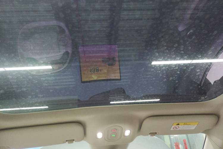 Used firefly 2025 Illuminated Edition Headliner