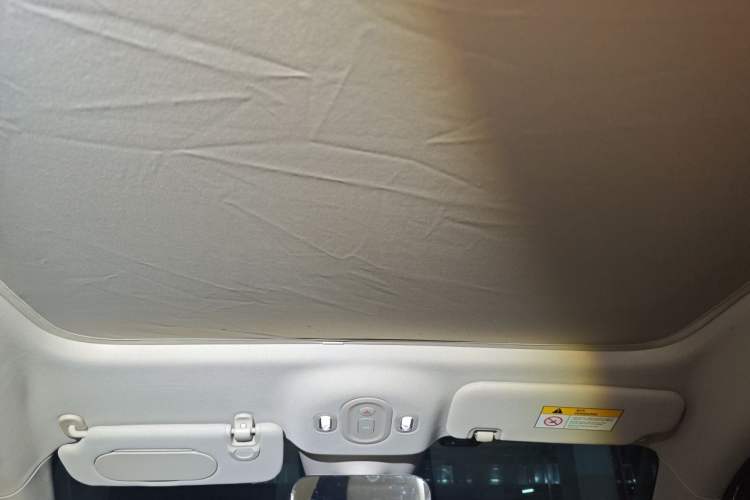 Used firefly 2025 Illuminated Edition Headliner