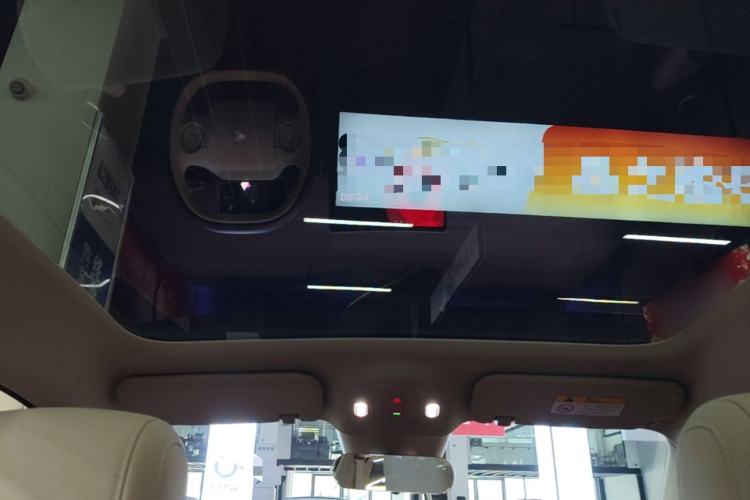 Used firefly 2025 Illuminated Edition Headliner