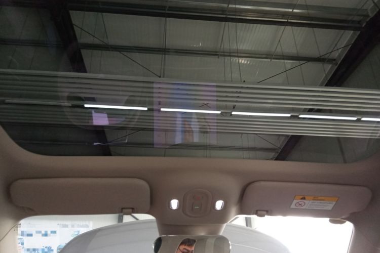 Used firefly 2025 Illuminated Edition Headliner