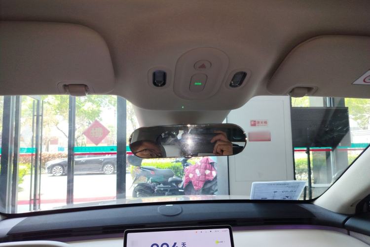 Used firefly 2025 Free Edition Headliner