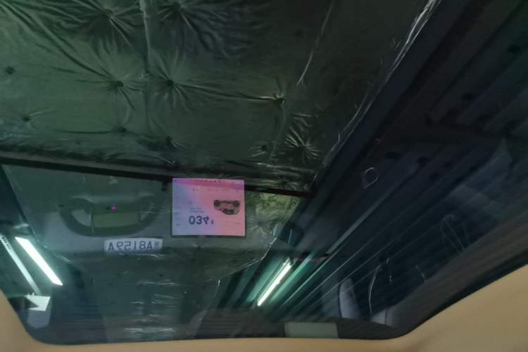 Used firefly 2025 Illuminated Edition Headliner