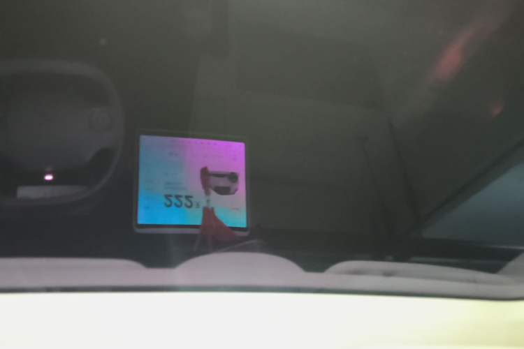 Used firefly 2025 Illuminated Edition Headliner