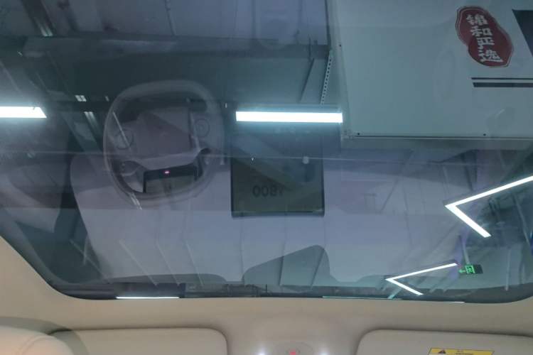Used firefly 2025 Free Edition Headliner