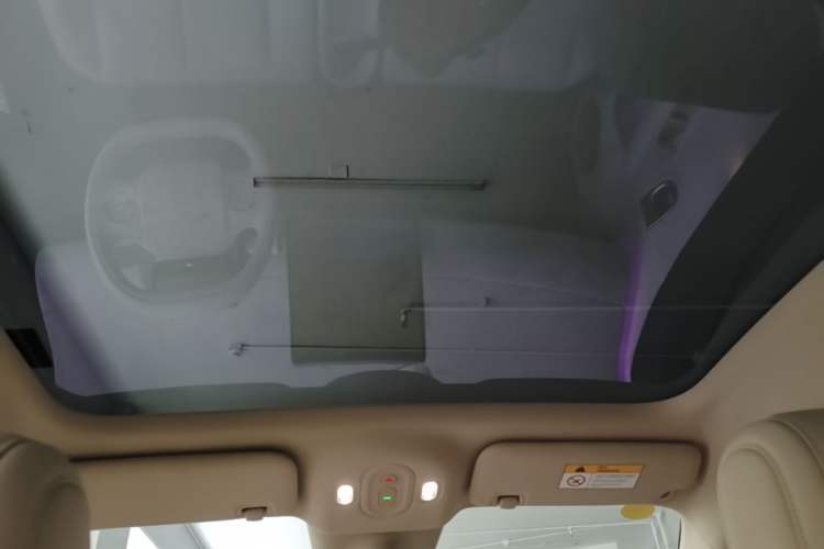 Used firefly 2025 Illuminated Edition Headliner