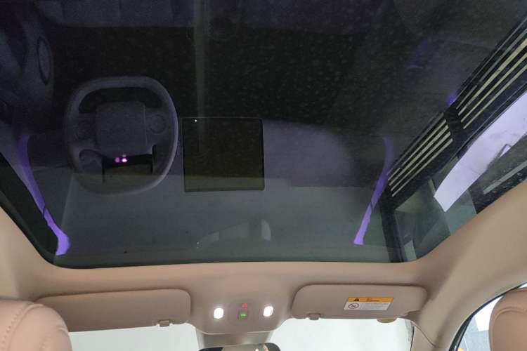 Used firefly 2025 Illuminated Edition Headliner
