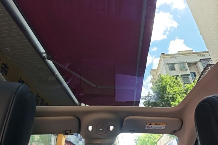 Used firefly 2025 Illuminated Edition Headliner