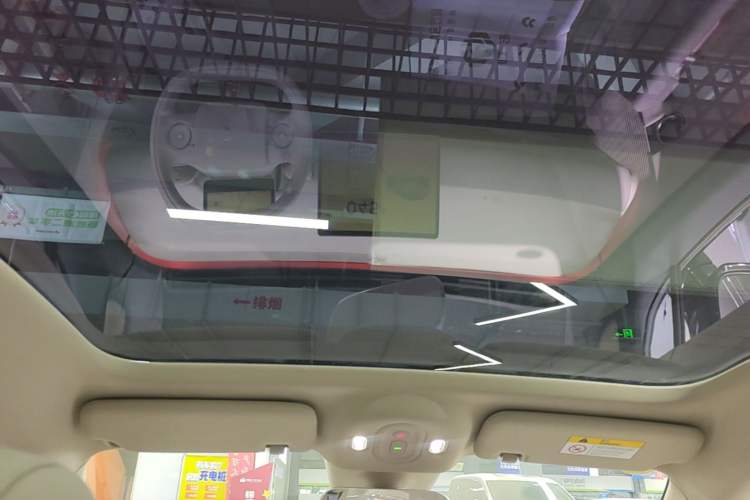 Used firefly 2025 Free Edition Headliner