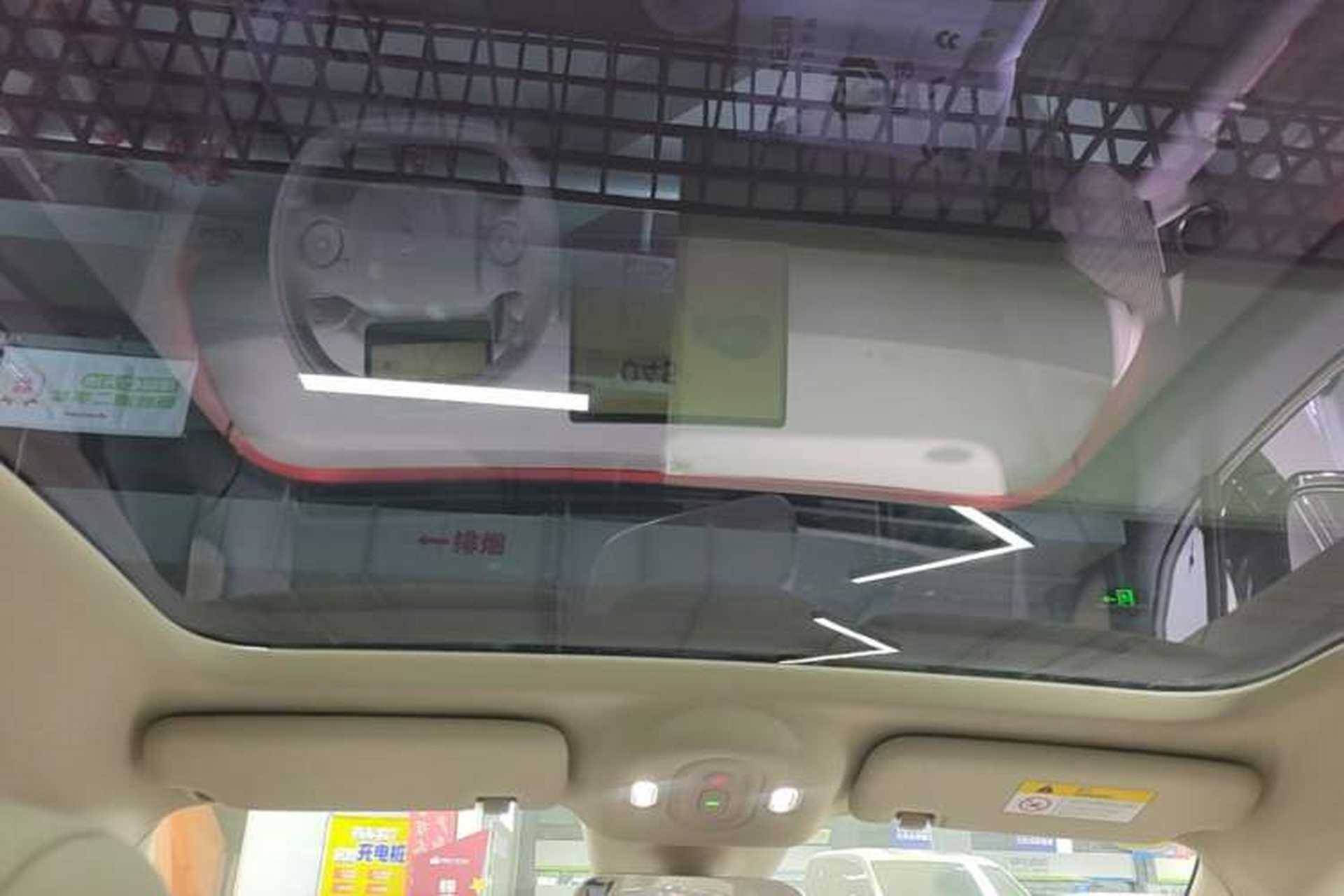 Used firefly 2025 Free Edition Headliner