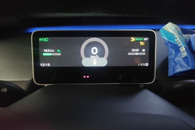 Used firefly 2025 Illuminated Edition Instrument Cluster