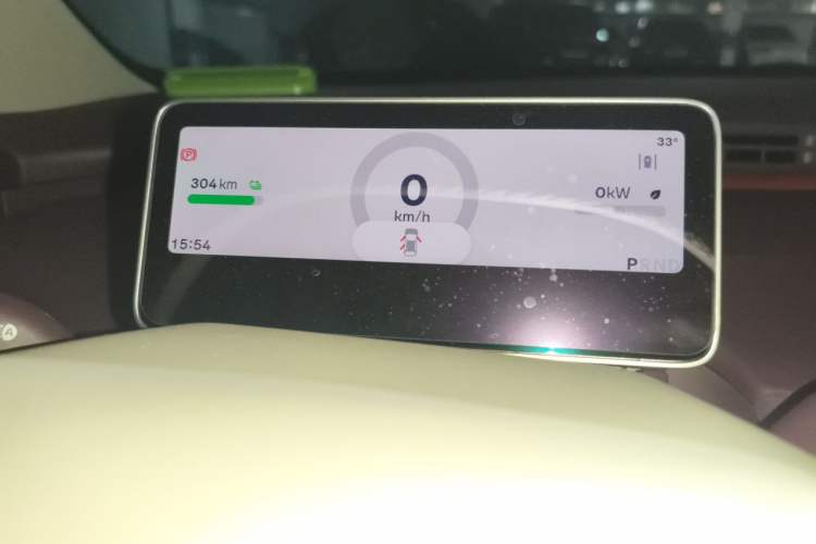 Used firefly 2025 Illuminated Edition Instrument Cluster