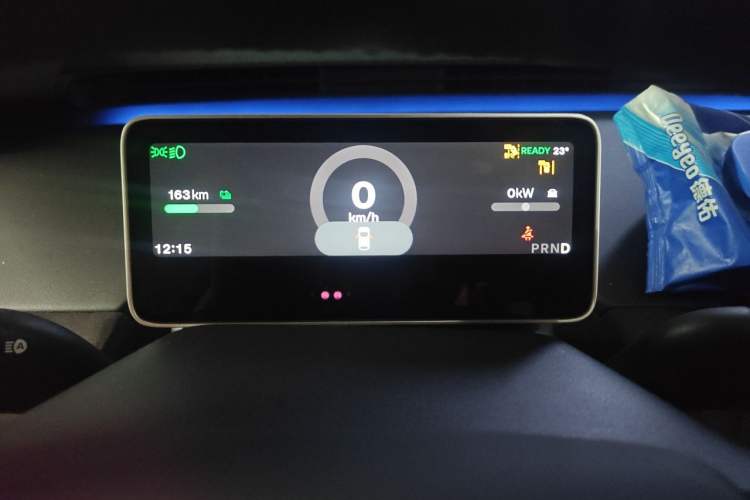 Used firefly 2025 Illuminated Edition Instrument Cluster