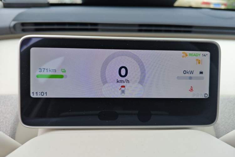Used firefly  Instrument Cluster