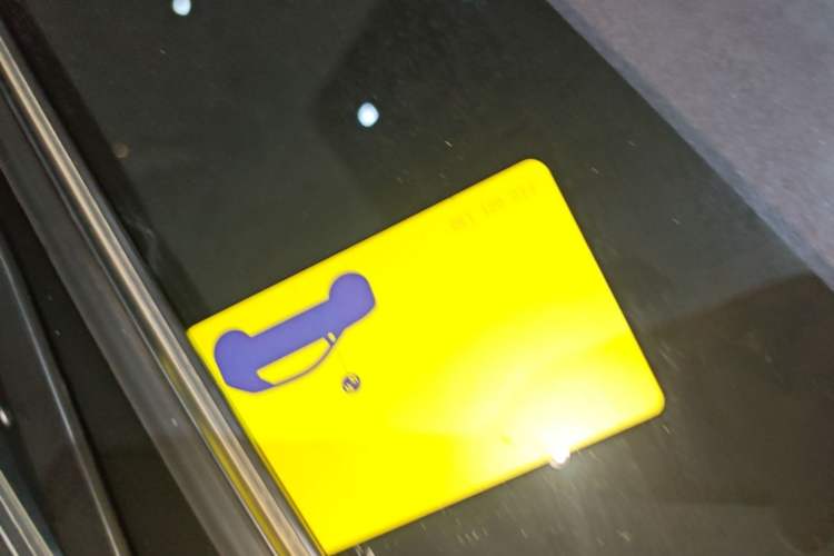 Used firefly 2025 Illuminated Edition Interior 1