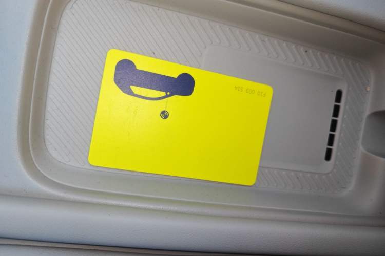 Used firefly 2025 Free Edition Interior 1