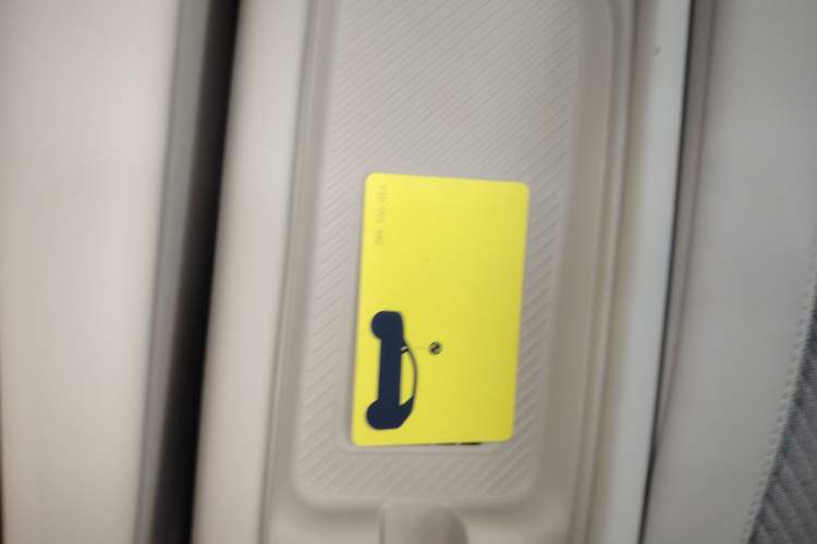 Used firefly 2025 Free Edition Interior 1