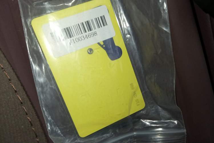 Used firefly 2025 Illuminated Edition Interior 1