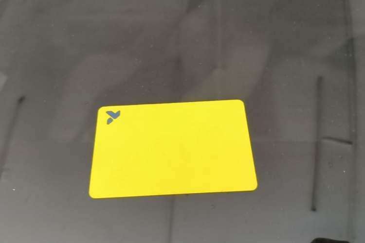 Used firefly 2025 Illuminated Edition Interior 1