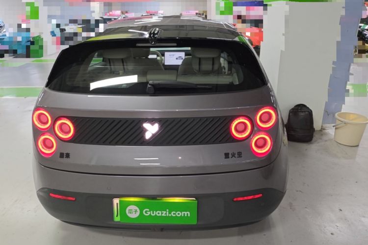 Used firefly 2025 Free Edition Rear