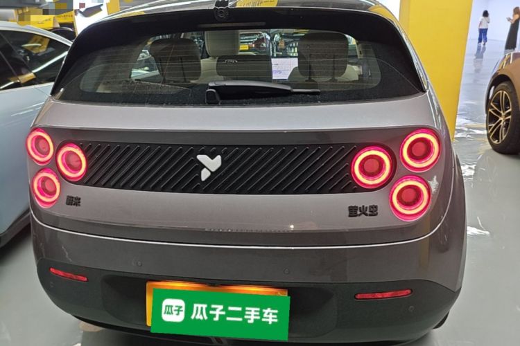 Used firefly 2025 Free Edition Rear