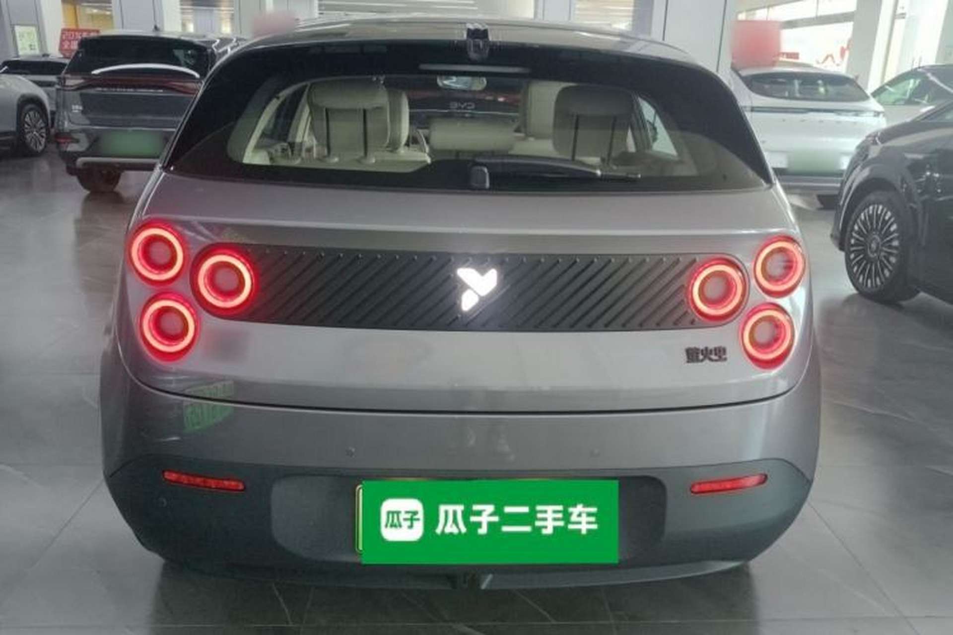 Used firefly 2025 Illuminated Edition Rear