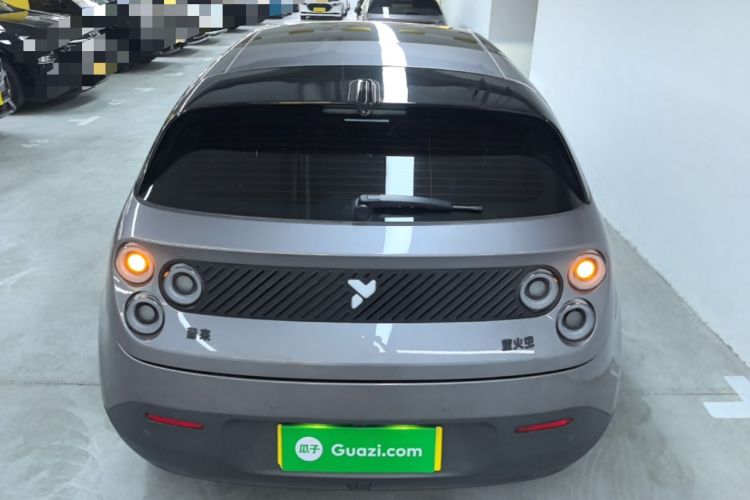 Used firefly 2025 Free Edition Rear