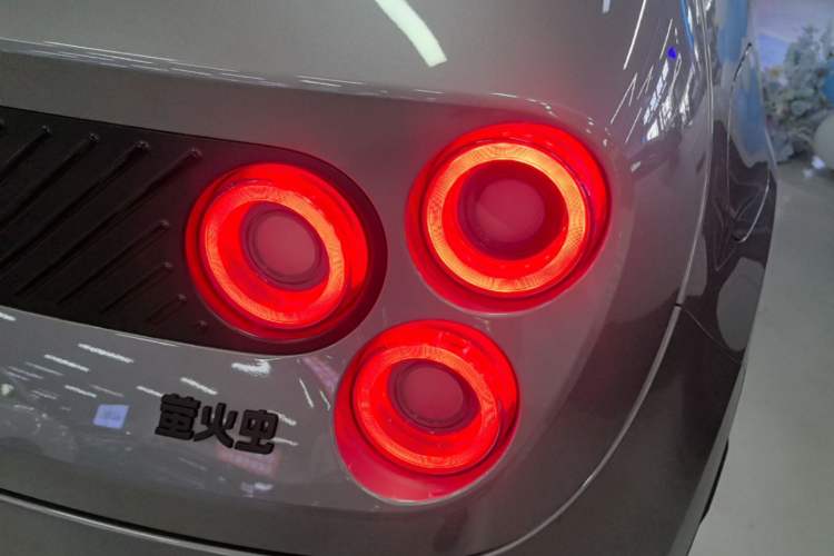 Used firefly 2025 Free Edition Right Rear Taillight