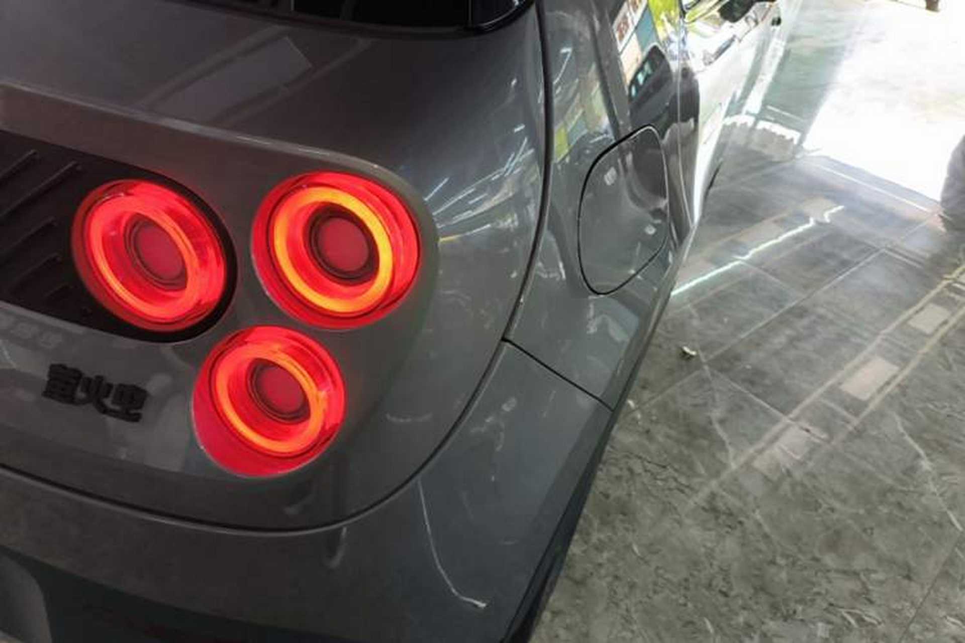 Used firefly 2025 Illuminated Edition Right Rear Taillight