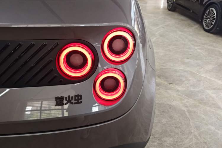 Used firefly 2025 Illuminated Edition Right Rear Taillight