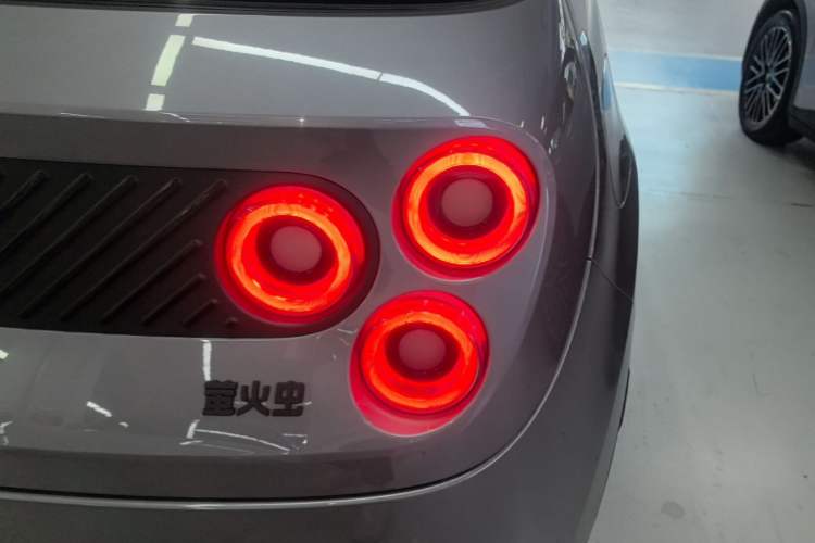 Used firefly 2025 Free Edition Right Rear Taillight