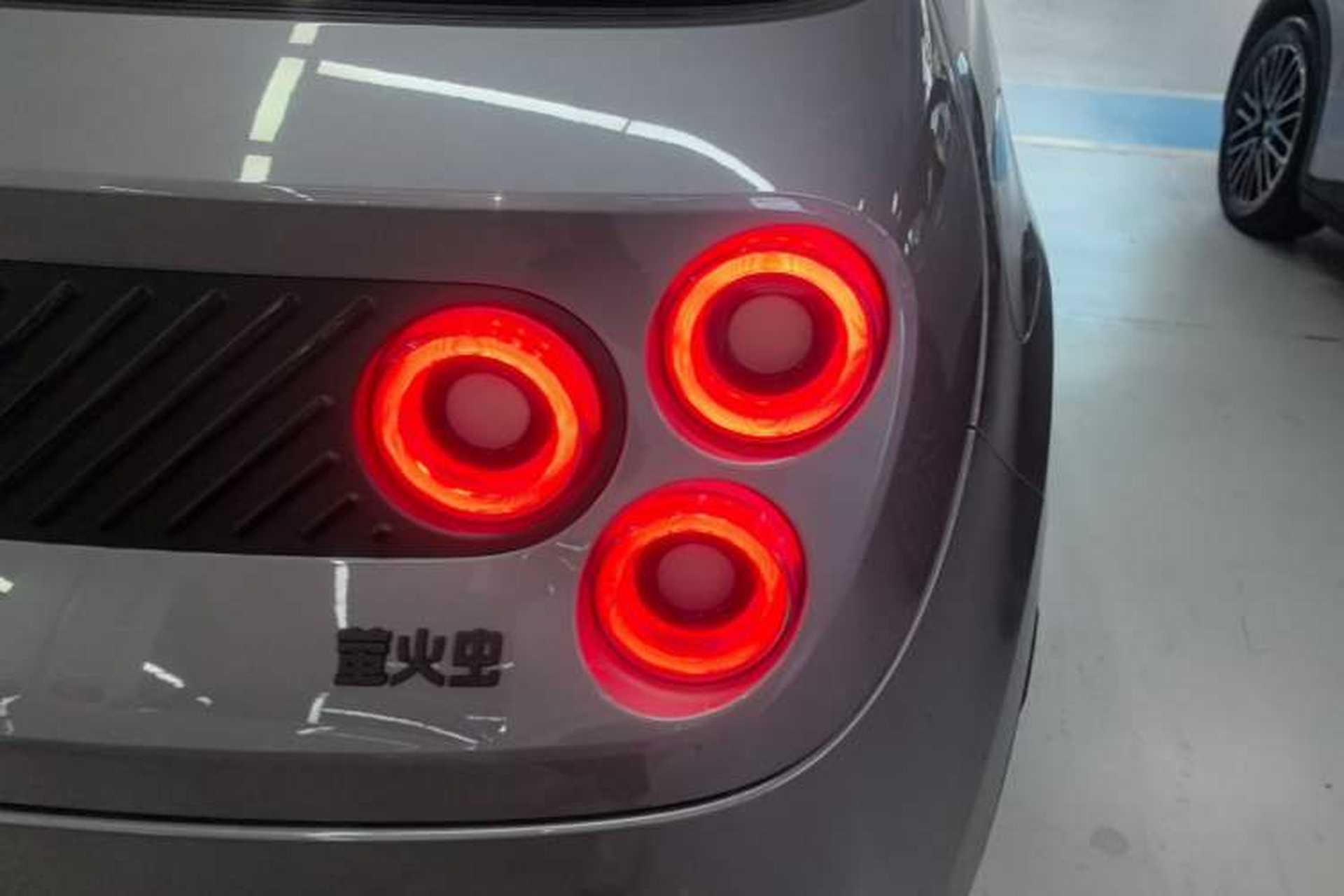 Used firefly 2025 Free Edition Right Rear Taillight