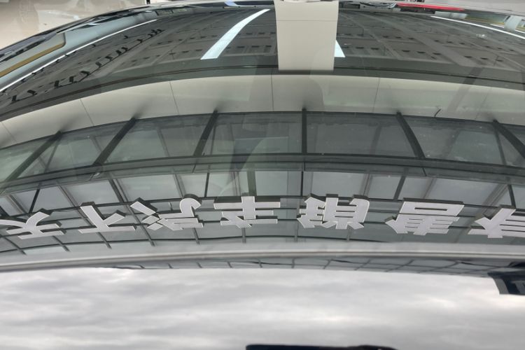 Used firefly 2025 Free Edition Roof