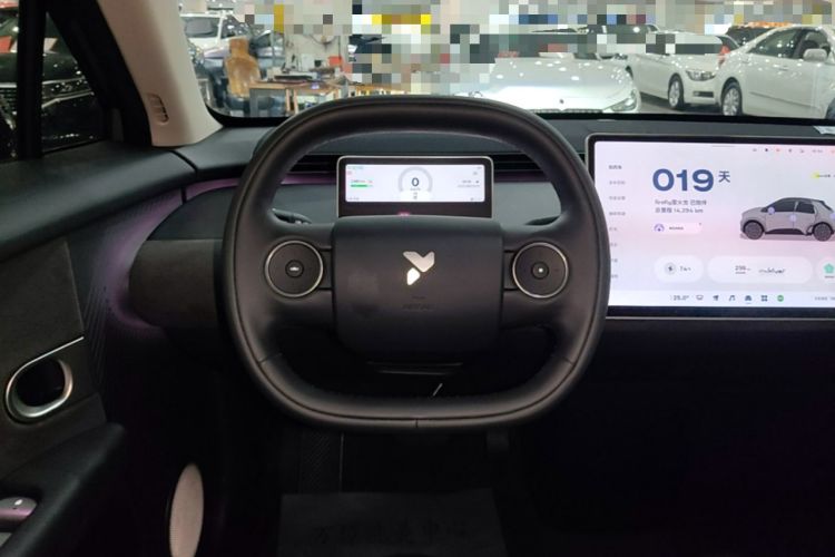 Used firefly 2025 Illuminated Edition Steering Wheel